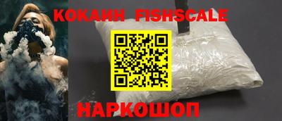 прущие крисы Краснокаменск