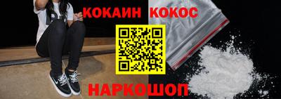экстази Краснодар