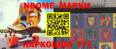 экстази Краснодар