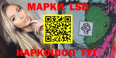 экстази Краснодар
