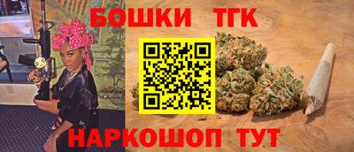 прущий лед Краснознаменск