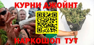 прущий лед Краснознаменск