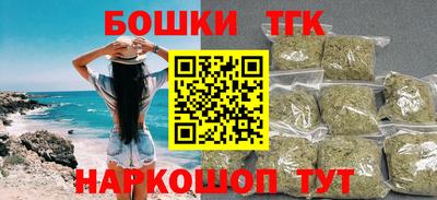 экстази Краснодар