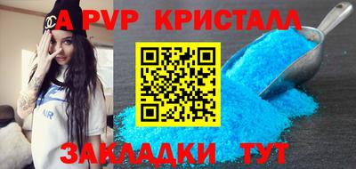 экстази Краснодар