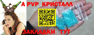 экстази Краснодар