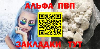 экстази Краснодар
