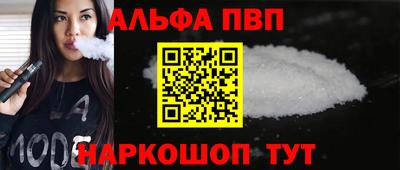 прущий лед Краснознаменск