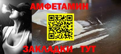 прущий лед Краснознаменск