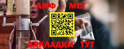 прущий лед Краснознаменск