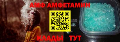 экстази Краснодар