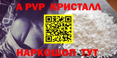 экстази Краснодар