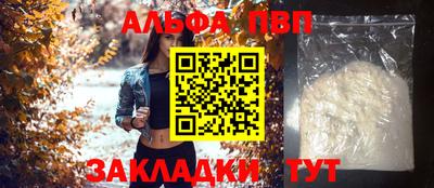 экстази Краснодар