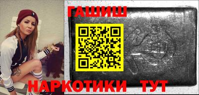 прущий лед Краснознаменск