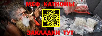 экстази Краснодар