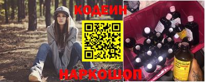 экстази Краснодар