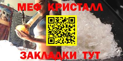 экстази Краснодар